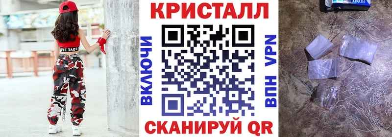 АМФ Premium Щигры