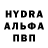 Амфетамин VHQ DoMiNickAlone