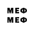 MDMA молли teddy_ sxs