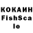 COCAIN Колумбийский _ Lucshiy_