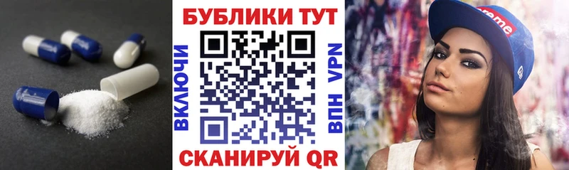 купить наркоту  Щигры  ЭКСТАЗИ mix 
