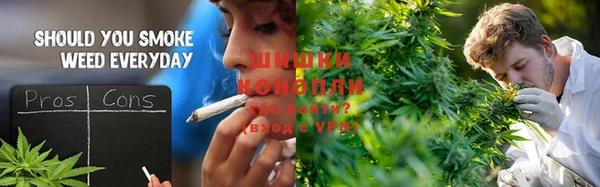 гашишное масло Дмитров