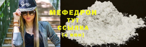 марки lsd Дмитриев