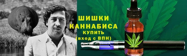 мефедрон Дмитровск
