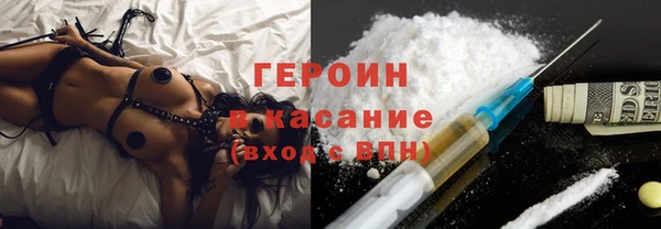 гашишное масло Дмитров