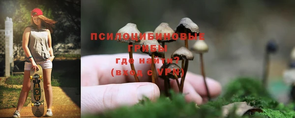 гашишное масло Дмитров