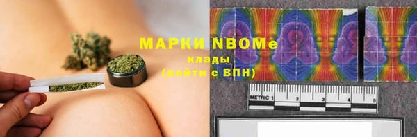 марки lsd Дмитриев