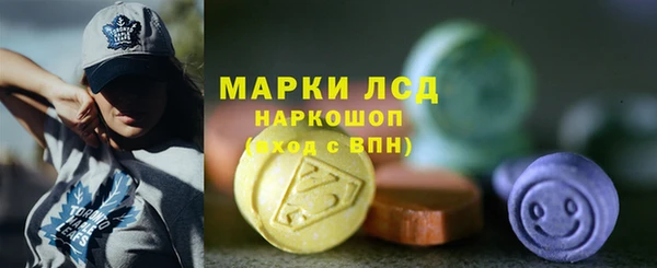 гашишное масло Дмитров
