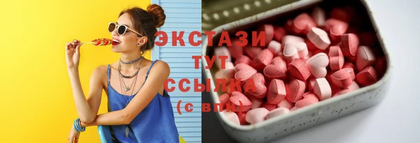 мефедрон Дмитровск