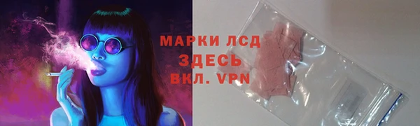 гашишное масло Дмитров