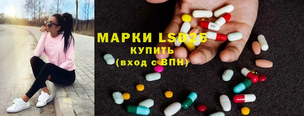 гашишное масло Дмитров