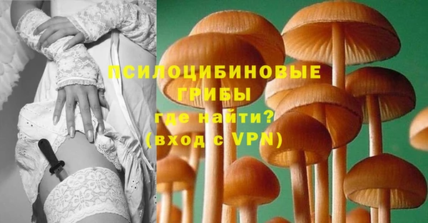 мефедрон Дмитровск