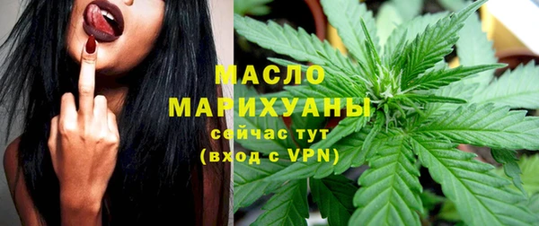 марки lsd Дмитриев