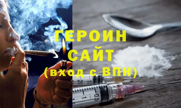 марки lsd Дмитриев