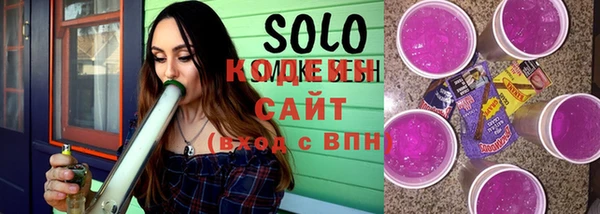 мяу мяу мука Лабытнанги
