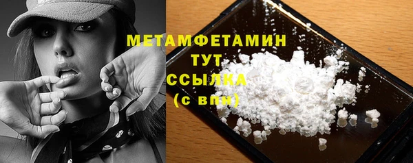 MDMA Premium VHQ Кукмор
