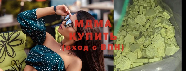 марки lsd Дмитриев