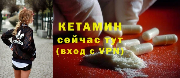 гашишное масло Дмитров