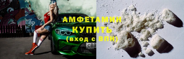 марки lsd Дмитриев