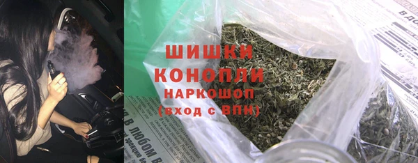 гашишное масло Дмитров