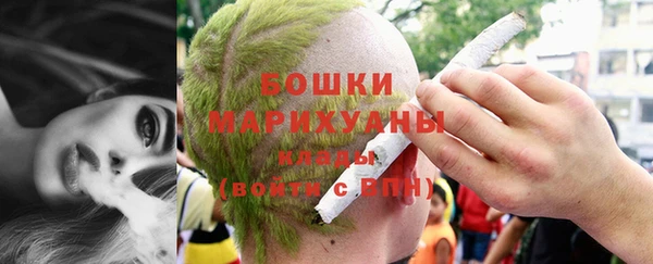 гашишное масло Дмитров