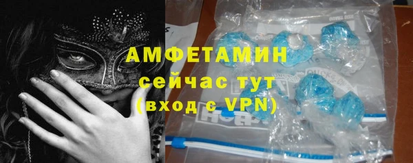 марки lsd Дмитриев
