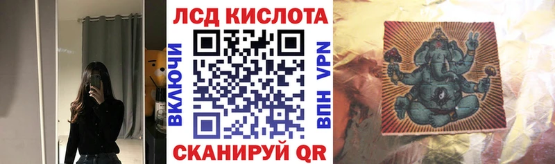 Марки NBOMe 1500мкг  Щигры 